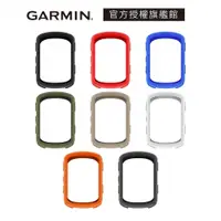 在飛比找蝦皮商城優惠-GARMIN Edge 540/840 果凍套/矽膠保護套