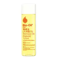 在飛比找環球Online優惠-【甜蜜家族】Bio-Oil 百洛 天然配方護膚油 125ml