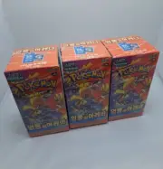Pokémon Card TCG "Wave Arena" Promo Edition Booster sv9a Korea Pokemon 3 BOX SET