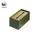 【好物良品】輕奢金屬質感簡約衛生紙盒/ 軍綠