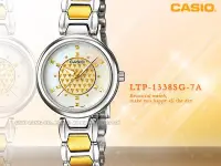 在飛比找Yahoo!奇摩拍賣優惠-CASIO 手錶專賣店 國隆 LTP-1338SG 璀璨金裝