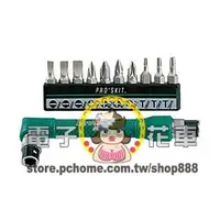 在飛比找PChome商店街優惠-☆電子花車☆Pro'sKit 台灣寶工 10合1雙頭L型替換