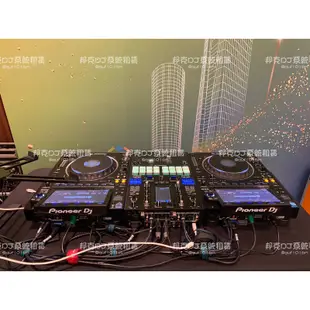 【邦克DJ系統出租】PIONEER DJ-CDJ-3000&DJM-S11 租賃 出租 最高階機種~歡迎洽詢