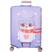 在飛比找ETMall東森購物網優惠-新款拉鍊式行李箱防塵保護套 行李箱套(貓頭鷹21-24吋)