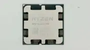 AMD Ryzen 7 7700 100-000000592 8-Core 5.30GHz Max Turbo Speed CPU Processor