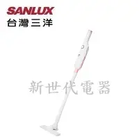 在飛比找Yahoo!奇摩拍賣優惠-**新世代電器**請先詢價 SANLUX台灣三洋 DC二合一