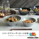 【日本熱賣】日本製 Albee陶瓷碗 16cm | 拉麵碗 輕量碗 美濃燒 丼飯 日式碗 湯碗 北歐風 餐具日本進口