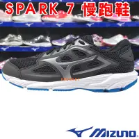 在飛比找Yahoo!奇摩拍賣優惠-鞋大王Mizuno K1GA-220351 黑×白 基本款慢