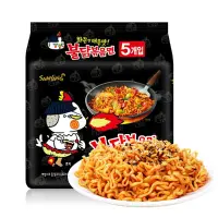 在飛比找蝦皮購物優惠-現貨│韓國 內銷 SAMYANG 三養 火辣雞肉風味乾麵 辣