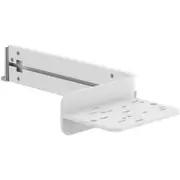 Ergotron 98-549-251 CareFit Combo Wireless Scanner Bracket Snow