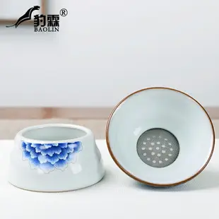 白瓷茶漏茶濾套裝瀝茶水陶瓷純手工茶葉過濾器過濾網汝瓷茶具配件