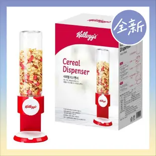 韓國 kellogg's 家樂氏 玉米麥片機 紅色