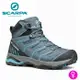 【速捷戶外】義大利 SCARPA MAVERICK MID GTX 63090-202 女中筒Gore-Tex防水登山鞋 風暴灰-水藍