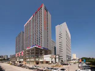 維也納國際酒店(南寧白沙石柱嶺地鐵站店)Vienna International Hotel (Nanning Baisha Shizhuling Metro Station)