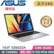 ASUS VivoBook S15 S3502ZA-0252G12500H 灰(i5-12500H/8G+16G/512G SSD/W11/EVO/15.6)特仕福利