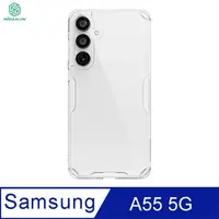 在飛比找蝦皮商城優惠-NILLKIN SAMSUNG 三星 Galaxy A55 