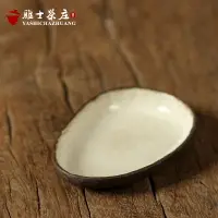 在飛比找樂天市場購物網優惠-粗陶手作茶則 日式簡約復古黑陶茶則 茶鏟 茶匙 茶道零配功夫