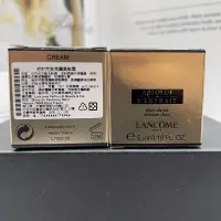 在飛比找蝦皮購物優惠-蘭蔻-絕對完美黑鑽奧秘霜/眼霜5ml 現貨 正貨 小樣❤️