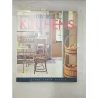 在飛比找蝦皮購物優惠-House beautiful kitchens_text 