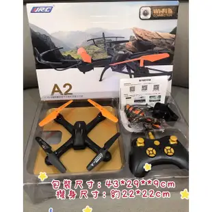 ［小倉庫玩具］**全新** JJRC 2.4G 6軸陀螺儀 空拍機 遙控四軸飛行器