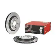 Brembo Prime Vented Brake Rotor - Single - 09.9587.11