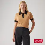 LEVI'S® 女款 針織短袖POLO衫 A8892-0000 人氣新品