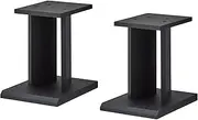 Hayami Kogyo SB-63 Speaker Stand, 1 Pair of 2, Height 11.8 inches (30 cm), Black