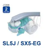 在飛比找遠傳friDay購物優惠-東麗TORAY 超薄型切換式淨水器 SL5J/SX5-EG