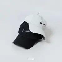 在飛比找蝦皮商城優惠-NIKE SWOOSH CAP 米灰色 黑色 刺繡 大勾 可