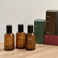 在飛比找蝦皮購物優惠-🐻[現貨正品✨超熱門香水] Aesop 香水 50ml 悟香