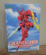 Moderoid Brain Powerd Grand Cher (Quincy's Machine) Good Smile Plastic Model Kit