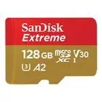 SANDISK EXTREME MICRO SD 128GB記憶卡(190MB/S)【愛買】