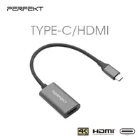 在飛比找PChome24h購物優惠-PERFEKT USB 3.1 Type C to HDMI