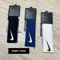 在飛比找蝦皮購物優惠-【Simple Shop】NIKE DRY-FIT 綁帶式 