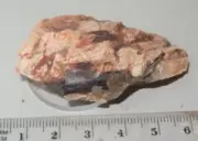 Tourmaline/Microcline - S.Aust. Mineral specimen - 50x28mm 25g #3356