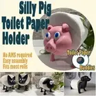 Animal Toilet Paper Holder Funny Unique Loo Roll Storage Quirky BathroomDecor