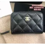 二手精品 CHANEL 黑金荔枝紋短夾 AP0216 香奈兒拉鏈短夾 卡包 零錢包