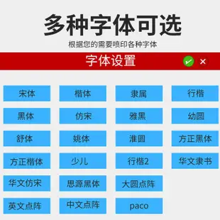 熱銷3/960快干油墨智能手持噴碼機多功能便攜式打生產日期噴印機打碼機053005