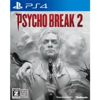 在飛比找蝦皮購物優惠-(日本代訂)PS4 邪靈入侵 2 PSYCHOBREAK 2