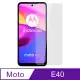 【Ayss】Moto E40/6.5吋 超好貼鋼化玻璃保護貼(滿膠平面透明內縮/9H/疏水疏油)