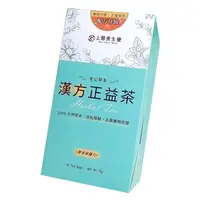 在飛比找松果購物優惠-科榮生技 上醫養生堂 漢方正益茶 20包/盒 (6.6折)