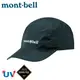 日本【Mont-bell 】Mont-bell GORE-TEX O.D. Cap 防水 透氣 抗UV 棒球帽 深青綠 1128611