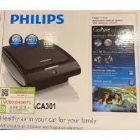 在飛比找蝦皮購物優惠-⬇️降價⬇️PHILIPS 飛利浦 車用除菌空氣清淨機 AC