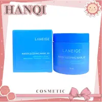 在飛比找蝦皮購物優惠-LANEIGE 蘭芝 睡美人香氛水凝膜 晚安面膜 積雪草 蘭