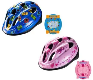 捷安特 GIANT 兒童可調式安全帽+護具組(膝+肘) 加送小朋友背包 自行車/滑步車/直排輪皆適用