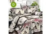 Eiffel Tower Quilt Doona Duvet Cover Set