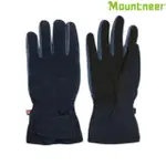 山林 MOUNTNEER P棉防水彈性觸控手套/防水手套/保暖手套 PRIMALOFT 12G11 12G11-85 丈青