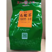 在飛比找蝦皮購物優惠-【代購可刷卡】天仁茗茶 濃香烏龍茶600g茶葉