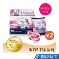 在飛比找蝦皮商城優惠-IKOR 日本進口彼女的祕戀胎盤膠原錠 (7袋*2盒) 現貨