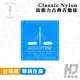 AUGUSTINE 奧古斯丁 古典吉他弦 藍色 Classic Blue 高音中張 低音高張【凱傑樂器】